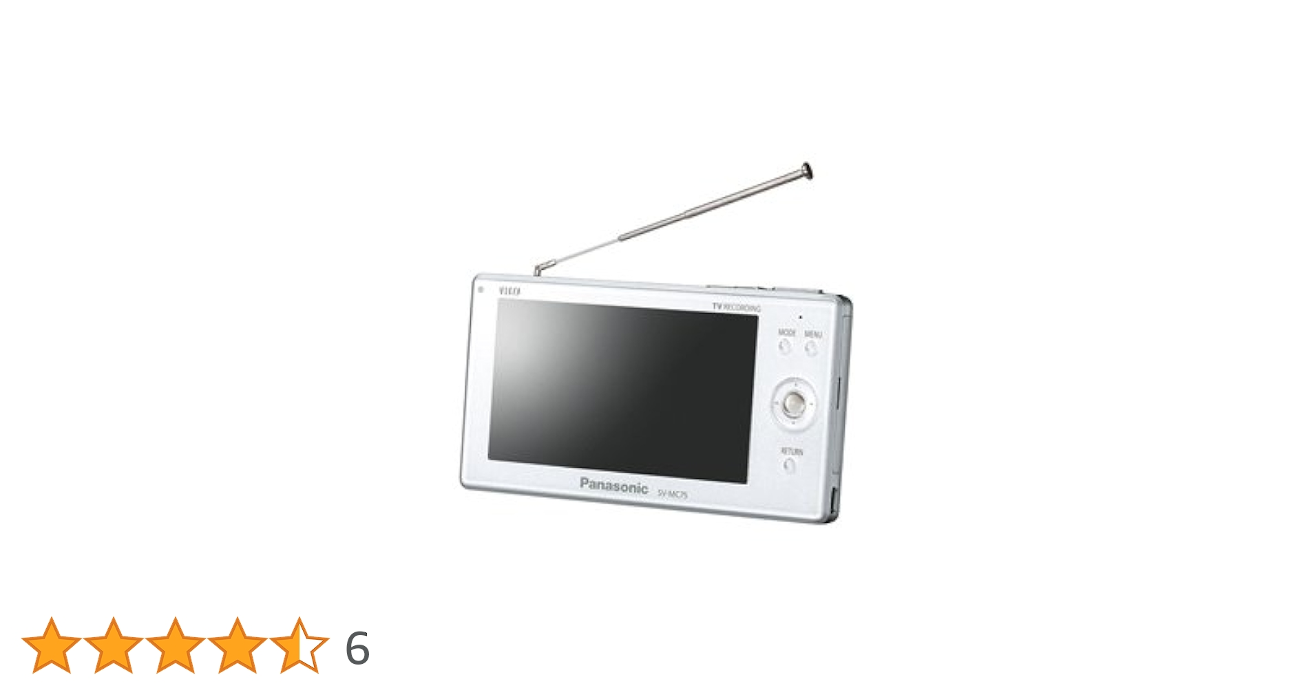 Panasonic - Panasonic VIERA SV-MC75-K ワンセグ ポータブルテレビ 20090722142509_838_.jpg