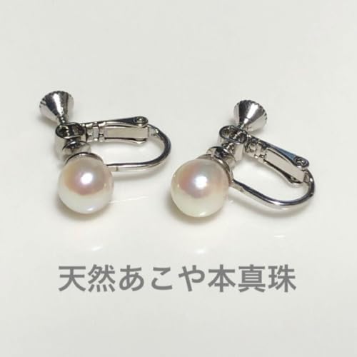 ɔƃGN{ ꗱ VR ^ obN p[ CO VF Y 0.7cm