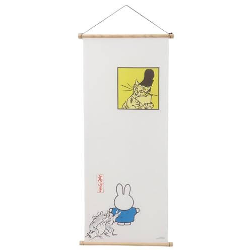 �}�����N���t�g miffy×���b�Y�� �^�y�X�g���[ B ��W360×H900mm DBC-306