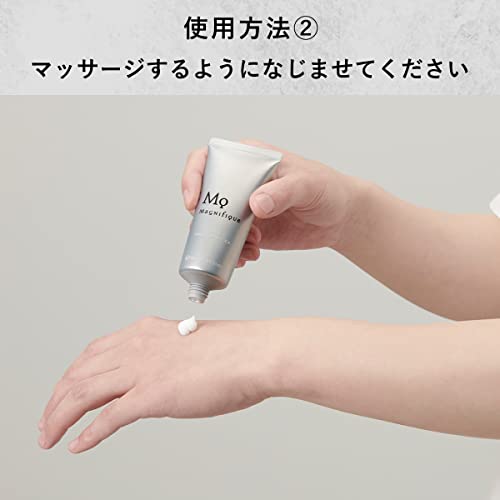 マニフィーク リペア ハンドクリーム CICA 60g