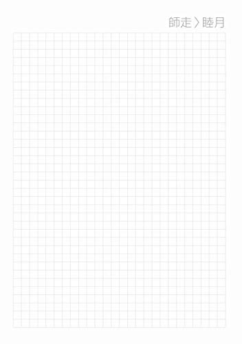 Amazon.co.jp: FOREX NOTE 2021 / 為替手帳 (黄) : 文房具・オフィス用品