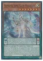 Amazon.co.jp: 覇王門の魔術師