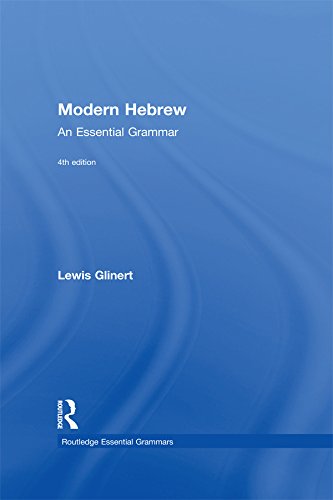 Modern Hebrew: An Essential Grammar (Routledge Essential Grammars)