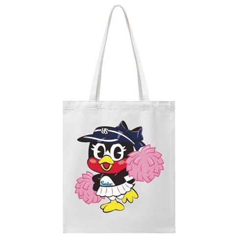 [BAKYAR] g[gobO NgX[Y LoX VbsOobO | 񂰑  e [ y ֗ o| ʋ ʊw sp jp