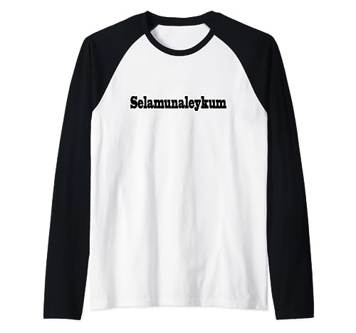 Selamunaleycum Medina Islam Ramadan musulmano Hijab Love Hmdl Maglia con Maniche Raglan