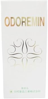 Amazon | オドレミン 25ml | オドレミン | デオドラント 通販