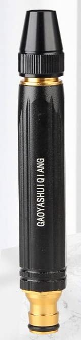 Pressure Washing Water Gun, Car Wash Garden Watering Tool, Washing Water Gun Nozzle-Black