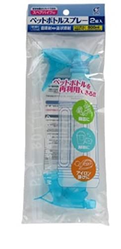 オカザキ ペットボトルスプレー 2P