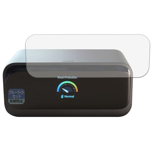 Leipsden �t�B���� Anker Nano Charging Station (7-in-1, 100W, ����莮 USB-C�P�[�u��) �Ή� �ی�t�B���� �ȖʑΉ� �u���[���C�g�J�b�g TPU ���˒ጸ �h�w�� ���{��