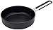 MSR Quick Skillet Hard-Anodized Aluminum Camping Cookware