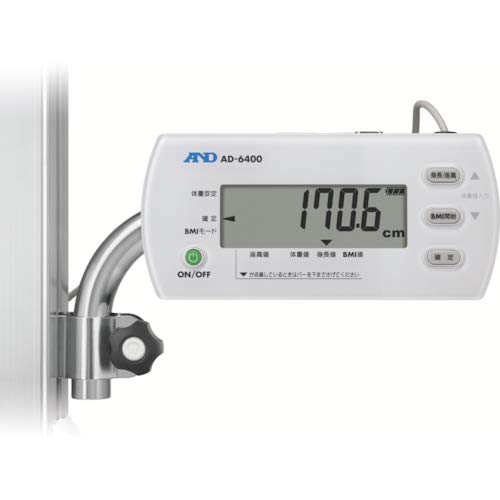 デジタル身長計 Amazon.co.jp: デジタル身長計AD6400 /8-7949-01 : ドラッグストア