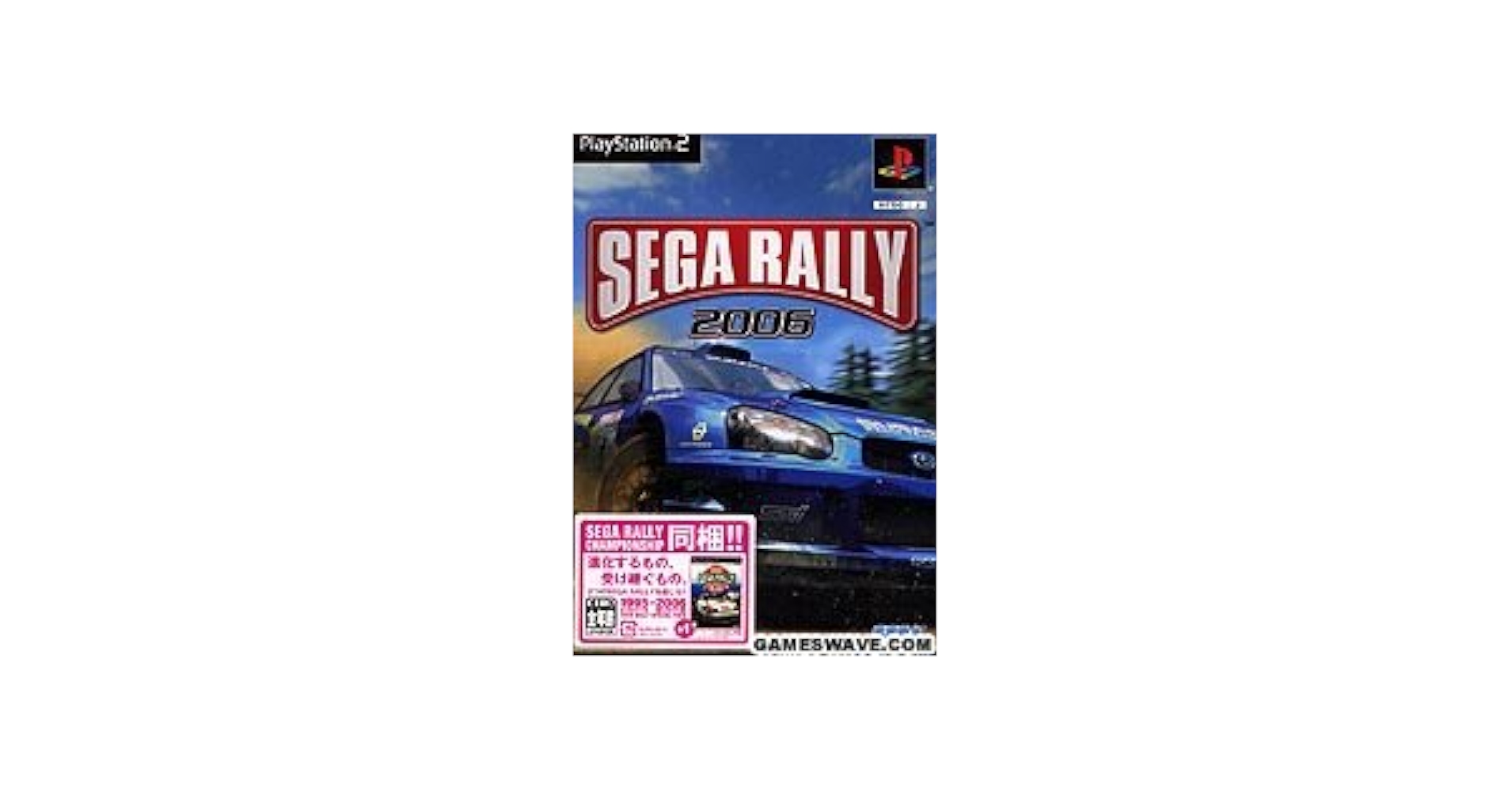 Amazon.com: Sega Rally 2006 (First Print Limited Edition w