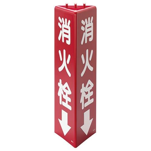 GXR(Esco) 315x100mm [~]ΊW(ΐ) EA983BF-102