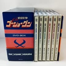 【正規品】戦国魔神　ゴーショーグン　DVD BOX　GOSHOGUN 戦国魔神ゴーショーグン Vol.1 [DVD] - CDJournal