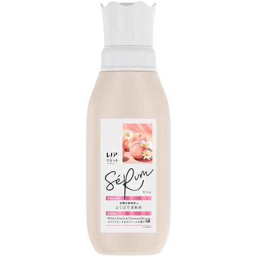 レノア リセット セラム 柔軟剤 ホワイトピーチ＆カモミール 本体 500mL