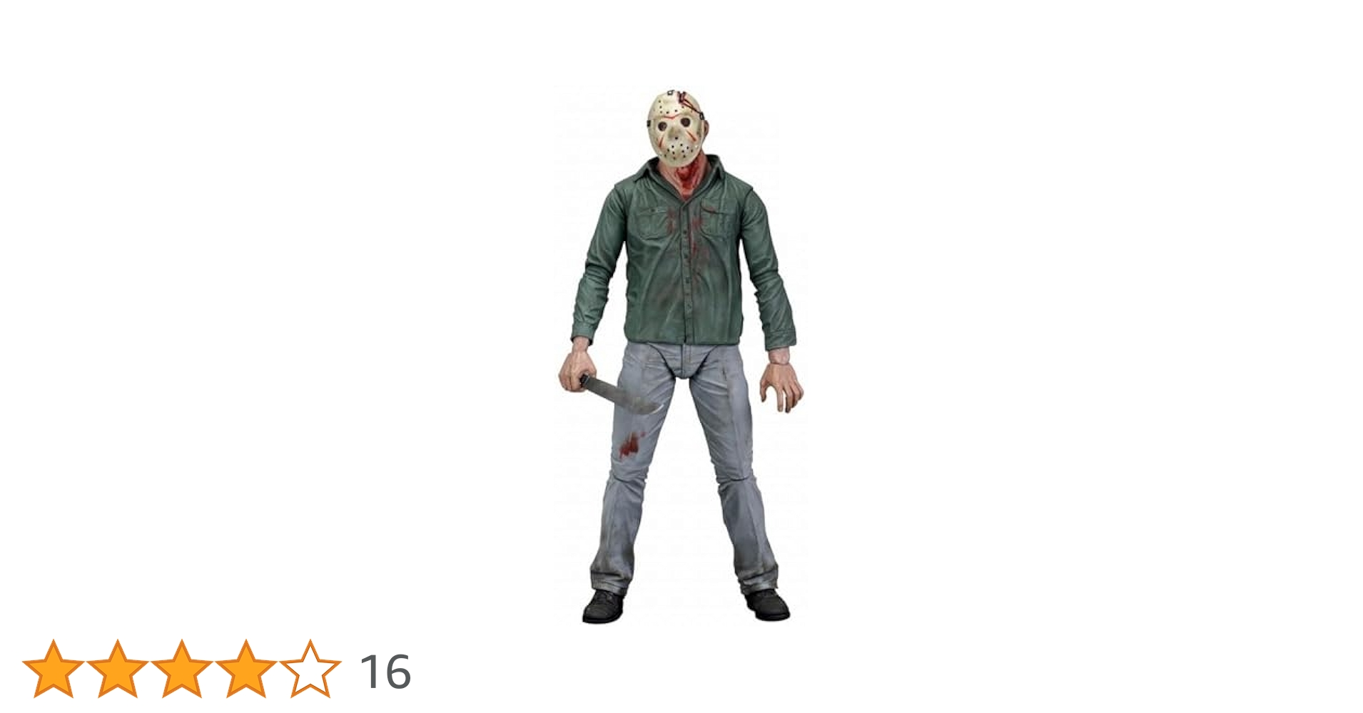 Amazon | ネカ 13日の金曜日 PART3 7インチ アルティメット