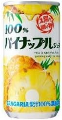 Amazon サンガリア 100 パイナップルジュース190g缶 30本入 2ケース サンガリア 野菜ジュース フルーツジュース 通販