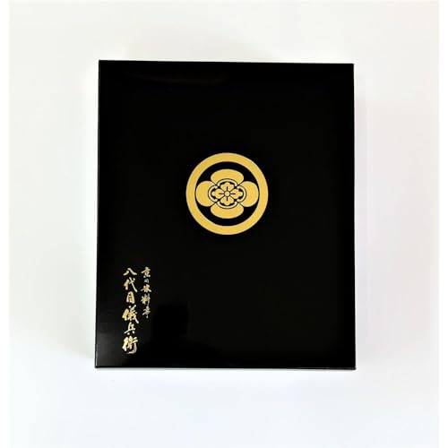 八代目儀兵衛海苔ギフト　ＨＹＺ６のサムネイル