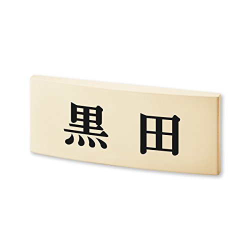 ێO^JM l[v[g 荞ݍϕ\D JtFb^ CF-1-5-2-c 荞ݖ: c yiz