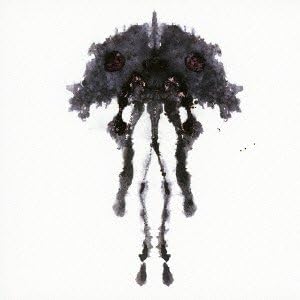 Plastic Tree Ink