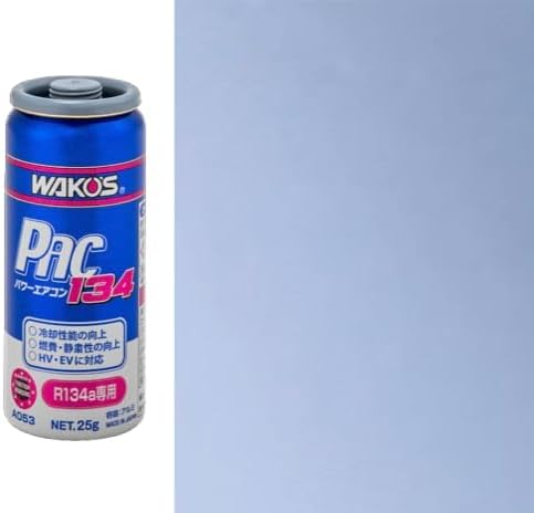 WAKO'S ワコーズ パワーエアコン134 PAC134 A053 R134a専用 青色