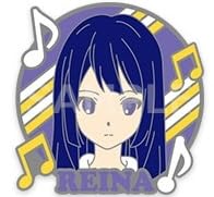 Amazon.co.jp: 劇場版 響け！ユーフォニアム～北宇治高校吹奏楽部へ