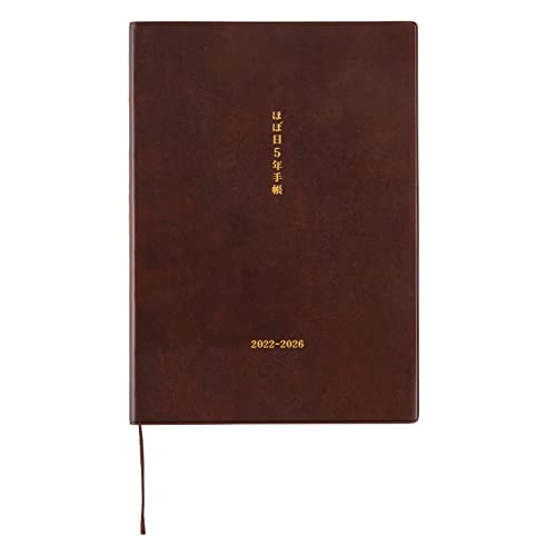 Hobonichi Techo Large 5-Year Techo Book [Japanese/A5/January 2022 Start/2022 to 2026/5-Years Diary]