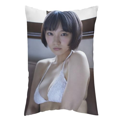 吉岡里帆229 抱き枕カバー クッションカバー インテリア グズ い背当て飾り 座布団 置物 抱きまくら 20"x30"