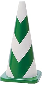 Amazon | ラバーコーン 赤白 反射タイプ 700mm 4.7kg 重くて丈夫な