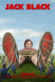 GULLIVER'S TRAVELS [DVD]