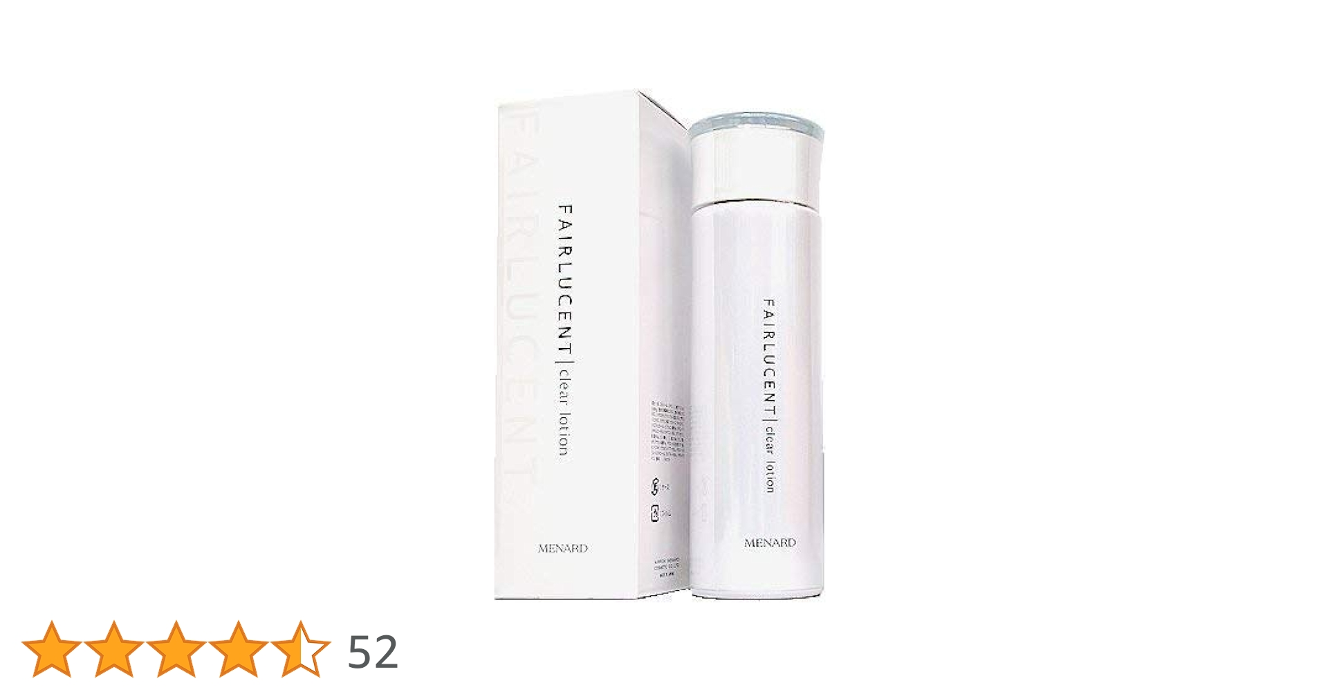 メナード/フェアルーセント/クリアローション/ふきとり用美容液/160ml×２本 Amazon | メナード フェアルーセント クリアローション (160mL