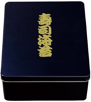 ZOTATO Japanese Full Sheet Sushi Nori Container Black Seaweed Storage Box with Kanji, Lead-Free Tin for Fresh Seaweed Sheets Made in Japan for Sushi Restaurants & Chefs