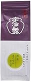 宇治の露 宇治茶 まろ