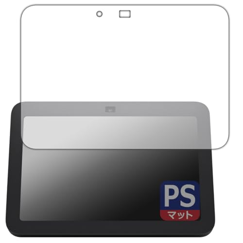 PDAH[ Amazon Echo Show 8 (3E2024N8f) Ή PerfectShield ی tB 3 ˒ጸ hw {