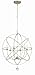 Crystorama Solaris 6 Light Olde Silver Sphere Chandelier