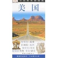 witness Travel Guide: U.S. 7503231815 Book Cover