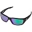Soft Matte Black/Hd Plus Bronze Polar/Green Spectra Mirror
