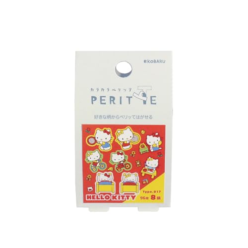 中古　Dきゃらロールシール １０種 31LyI53gliL.jpg