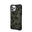 PATHFINDER SE-Forest Camo
