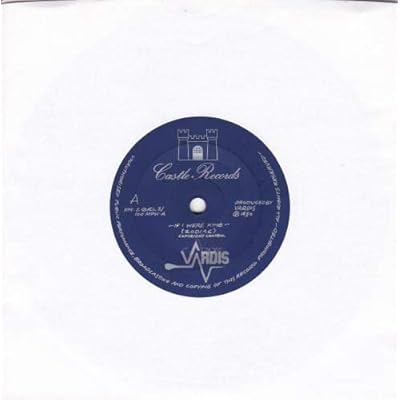 VARDIS, if I were king, B side out of the way, HM:CQUEL 2, 7" single