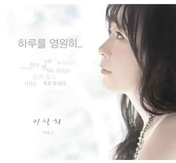 14037827;【韓国盤】Lee Jang Hee リー・ジャン・ヒー / A Room