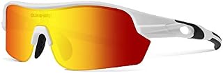 Queshark Polarized Sports Sunglasses with 4 Interchangeable Lenses for Men Cycling Running Driving Fishing Golf Baseball Glasses QE0047