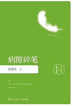 Hardcover ????(?????) Book