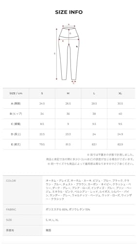 XEXYMIX ヨガウェア レギンス ストレッチ ヨガパンツ レディース 美脚 XP9156T V-Up 3D Plus の商品画像 7
