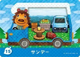 Amazon.co.jp: とびだせどうぶつの森 amiibo+ カード サンデー 15