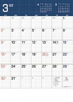 Amazon.co.jp: グラフ・メモ・カレンダー 2008年カレンダー