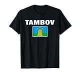 Nationalstolz, Flagge, Staat, Fußball, Fußball, Flagge, Souvenir, Geschenk, Futbal