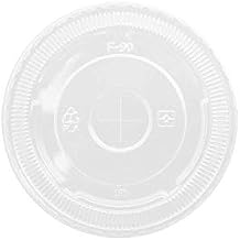 Karat C-KCL90 90mm Diameter Within Rim PET Flat Lid, Fits 12 oz - 22 oz Paper Cold Cups Pack of 1000