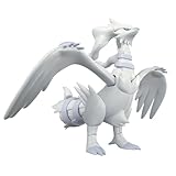 Bandai Pokemon Plastic Model Kit: Reshiram