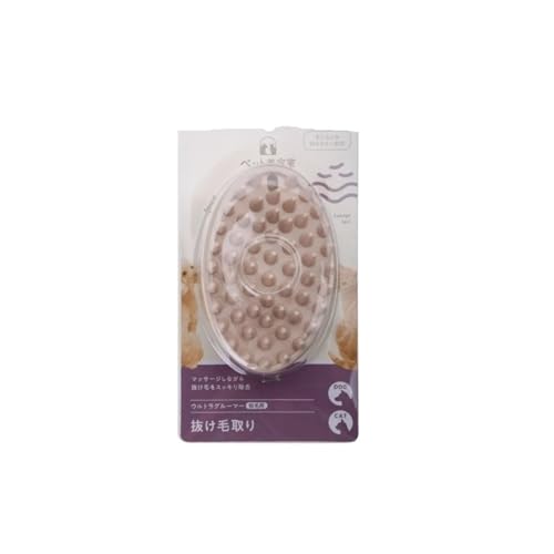 Brosse de massage pour chat et chien facile à nettoyer aux poils doux pour le toilettage